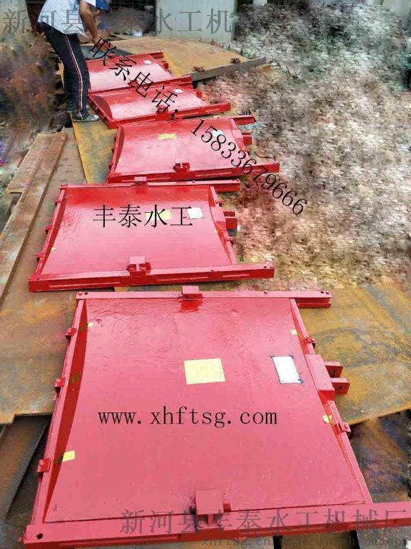 1米×1米铸铁闸门、镶铜闸门
